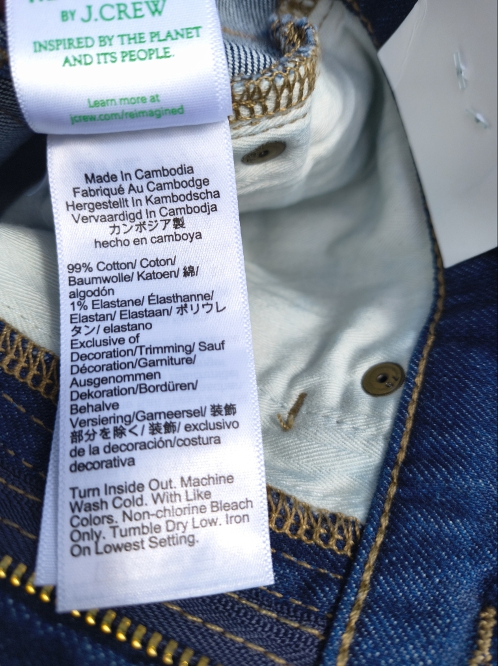 J.Crew Semi-stretch High Rise Cropped Kick Out Jeans Size 25T - Picture 6 of 9